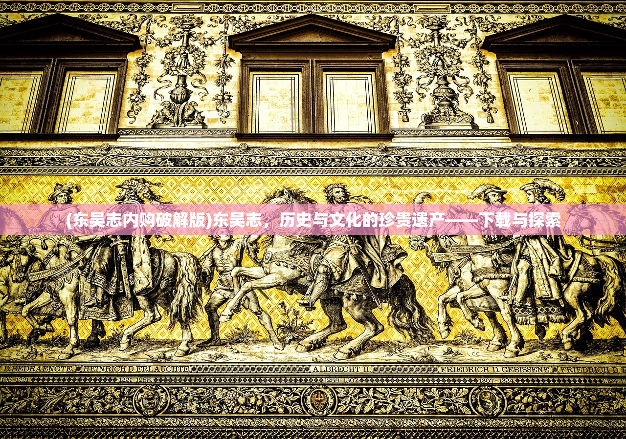 (封神战役游戏)封神战手游,平台选择与游戏体验 (封神战役游戏)封神战手游,平台选择与游戏体验