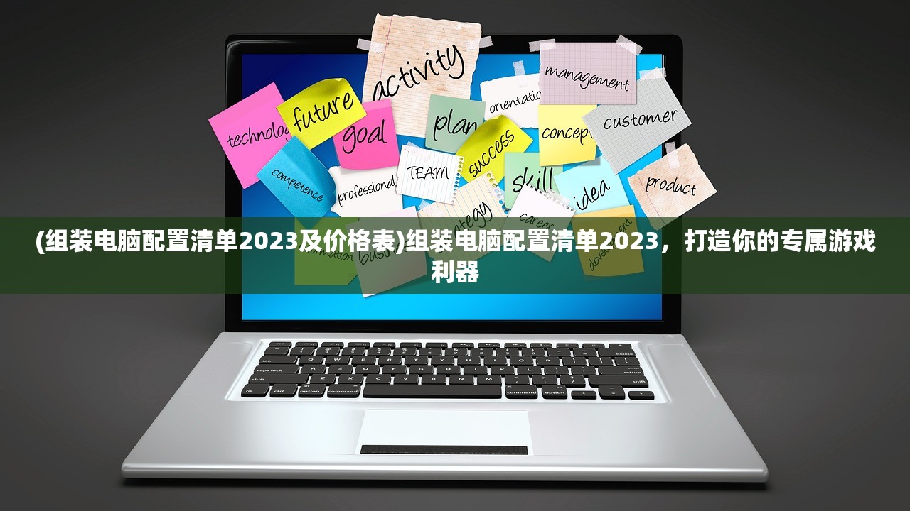 (神泣之光手游官网)神泣之光手游，探索神秘世界的无尽魅力