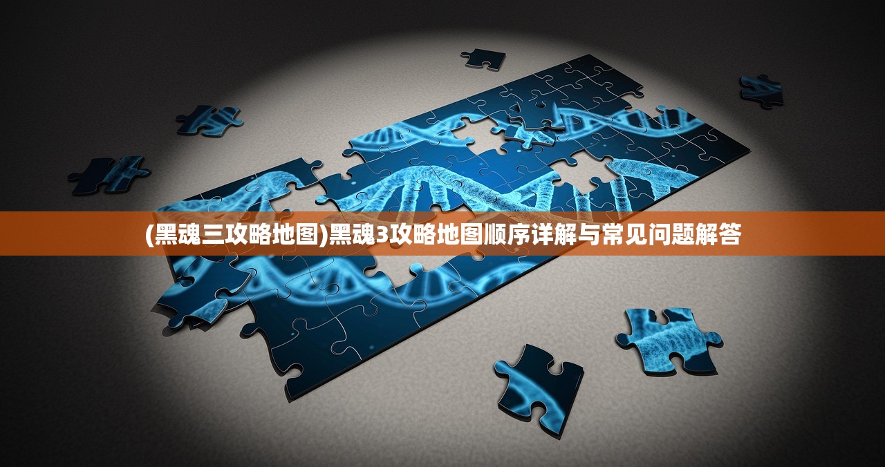 (开局觉醒齐天大圣sss级)开局觉醒,齐天大圣的重生与启示 (开局觉醒齐天大圣sss级)开局觉醒,齐天大圣的重生与启示