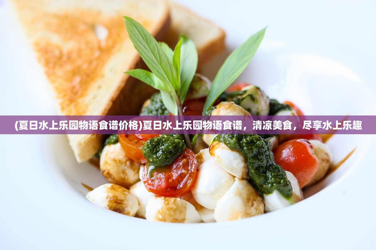 (武炼巅峰武道等级划分)武炼巅峰，深入解析武道境界划分