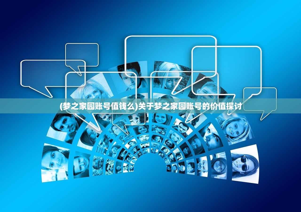 (胜斗西游手游官网)胜斗西游手游,深度探索与常见问题解答 (胜斗西游手游官网)胜斗西游手游,深度探索与常见问题解答
