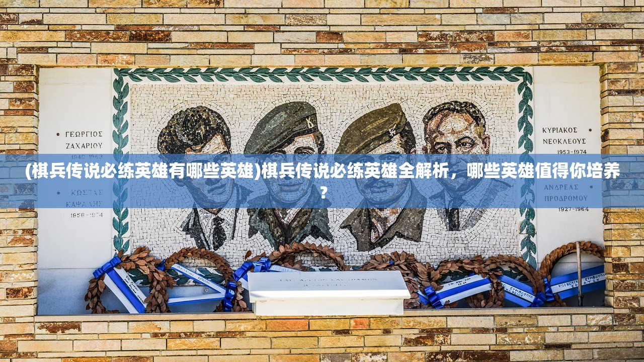 (全职猎人猫女第几集死的)全职猎人中的猫女,神秘与魅力的交织 (全职猎人猫女第几集死的)全职猎人中的猫女,神秘与魅力的交织