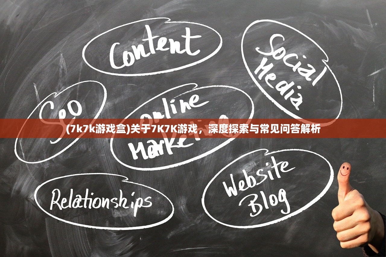 (宝可梦剑盾一周目必抓精灵)宝可梦剑盾一周目必抓攻略与FAQ指南