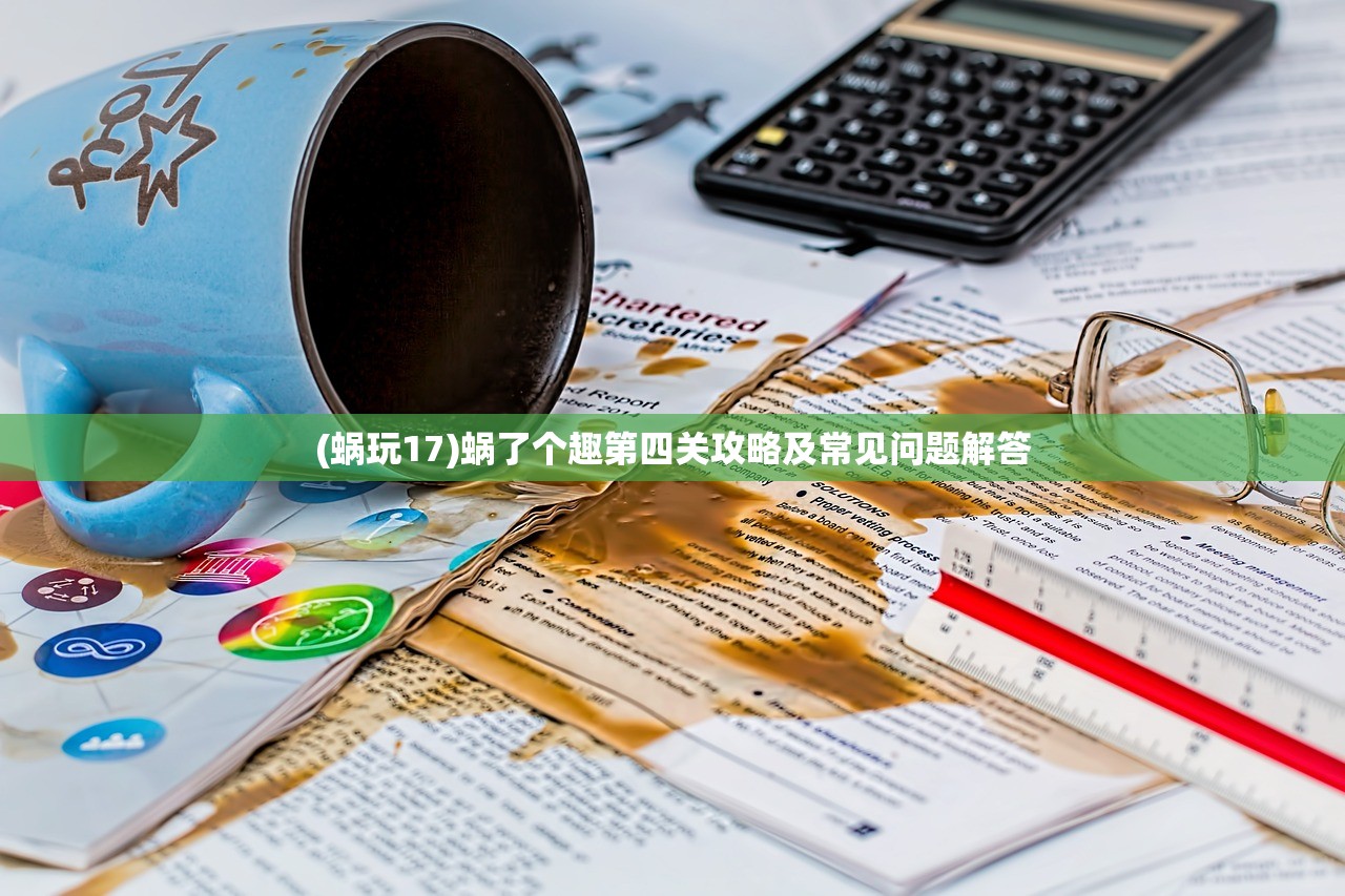 (轮回诀还能玩吗)轮回诀手游下架的原因深度解析