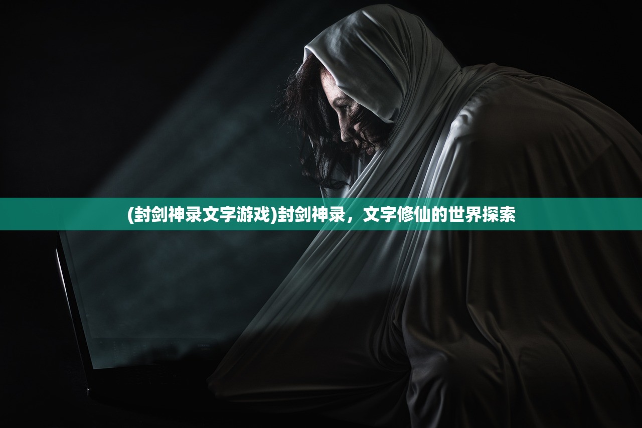 (幻灵大冒险怎么停服了呢)幻灵大冒险停服原因深度解析 (幻灵大冒险怎么停服了呢)幻灵大冒险停服原因深度解析