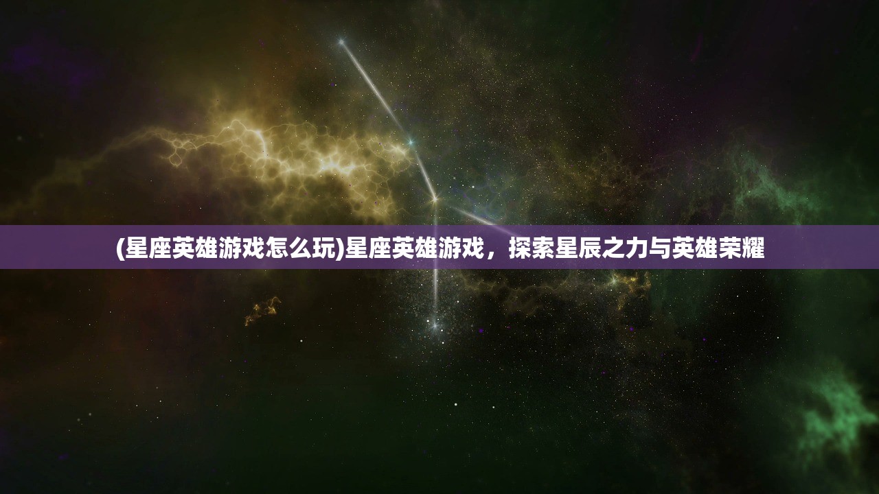 (巴甫洛夫很忙课外阅读)巴甫洛夫很忙，深度解读其忙碌背后的故事与启示