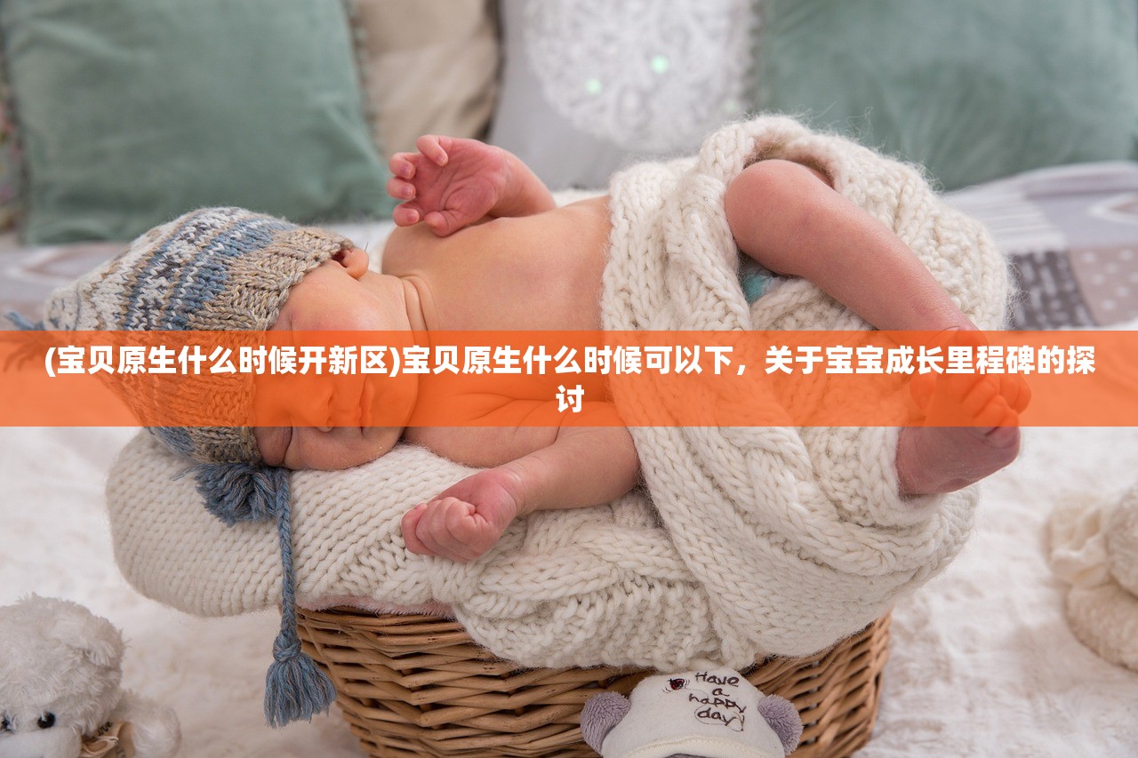 (街机恐龙快打手机版下载)街机恐龙快打，经典重现，热血回忆