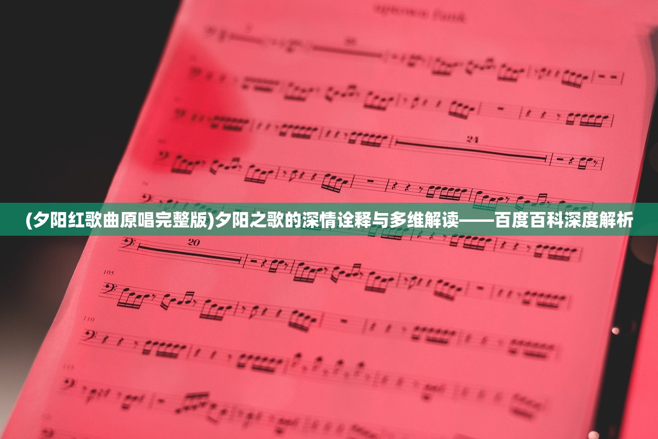 (梦三国马云禄技能)三国云梦录后期红将推荐，策略分析与选择指南