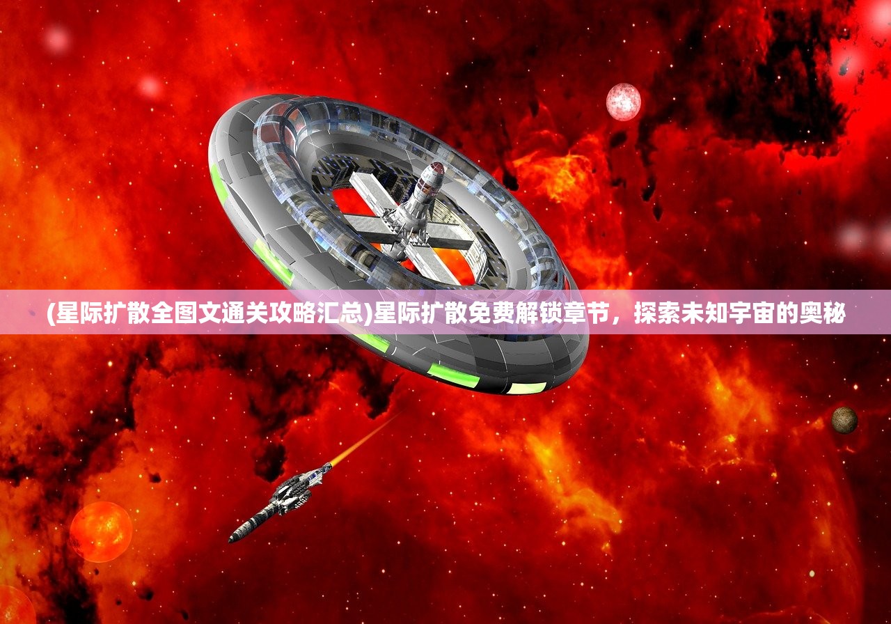 (宝鼎传奇手游兑换码)宝鼎传奇手游，探索神秘世界的奇幻之旅