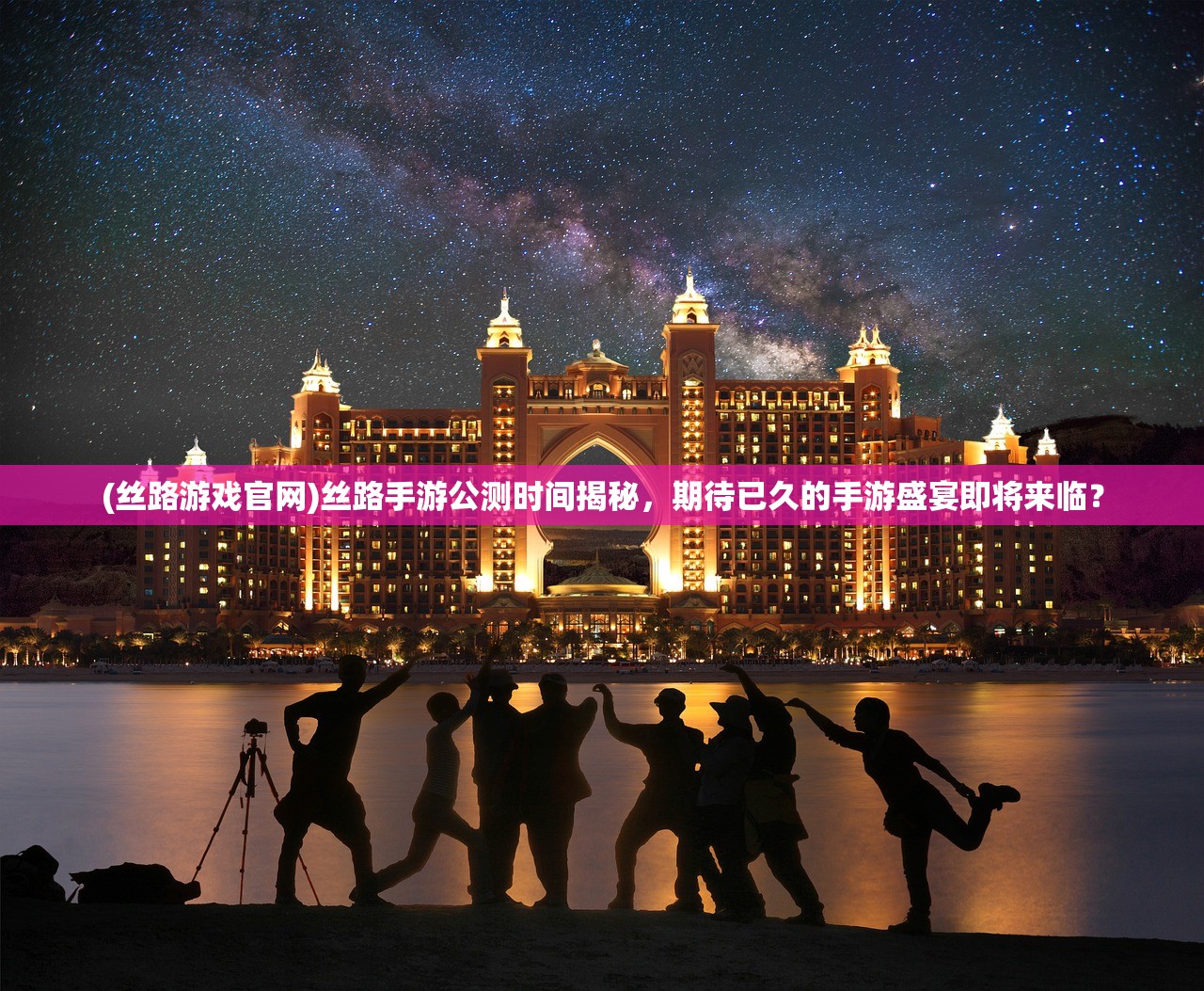 (梦三国马云禄技能)三国云梦录后期红将推荐，策略分析与选择指南