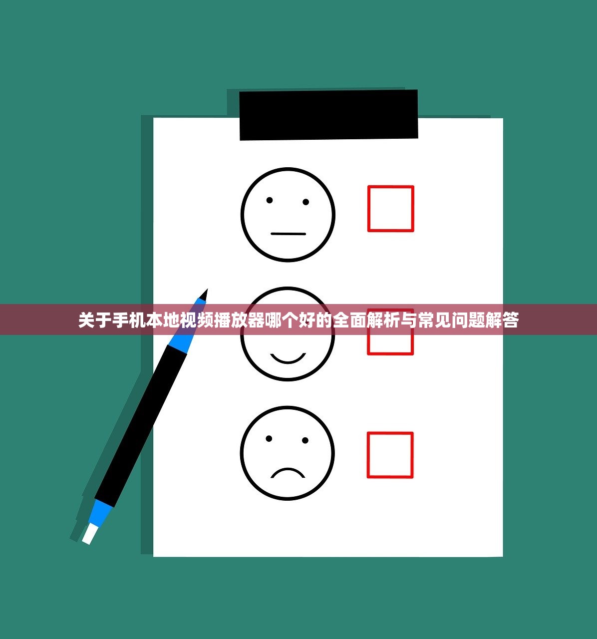 (烈火皇城官网下载)烈火皇城手游，探索古代皇城的热血冒险之旅