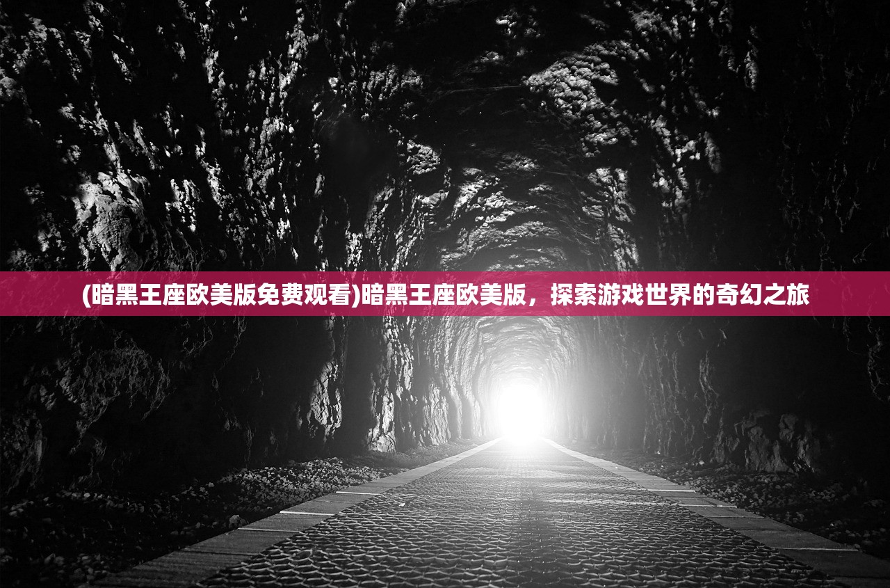 (电脑无故关机是什么原因)电脑无缘无故关机怎么办？全面解析与常见问答