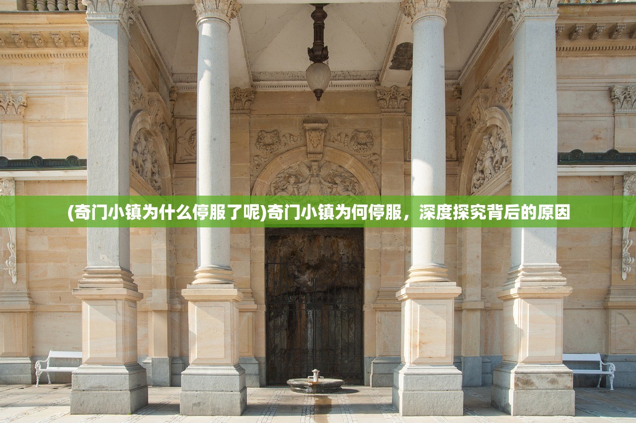 (封神幻想世界职业选择攻略)封神幻想世界职业初探