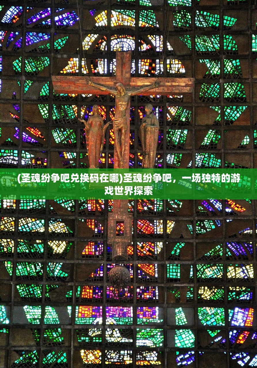 (洪荒之后天人祖小说)洪荒之后天人祖，神话传承与当代解读