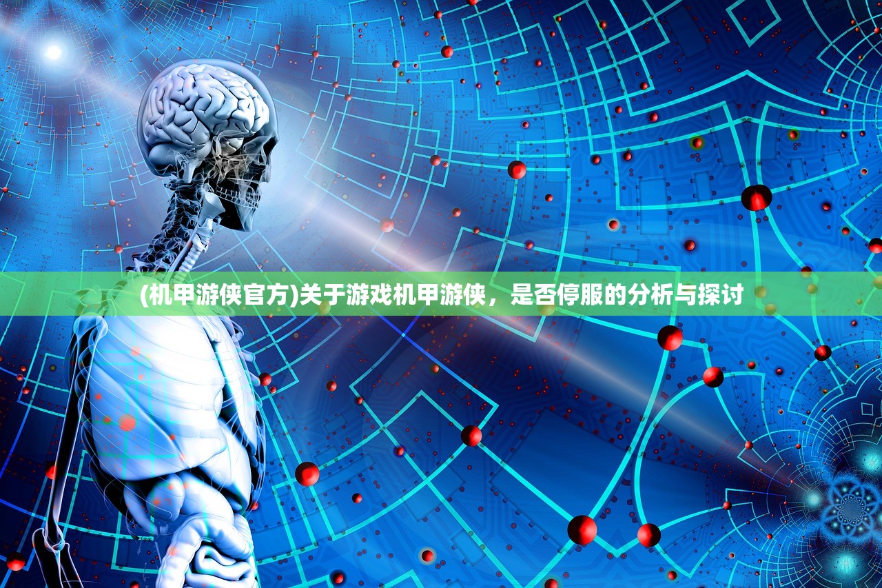 (怪兽纪元开局吞噬哥斯拉)怪兽纪元，张家界界主的神秘之旅