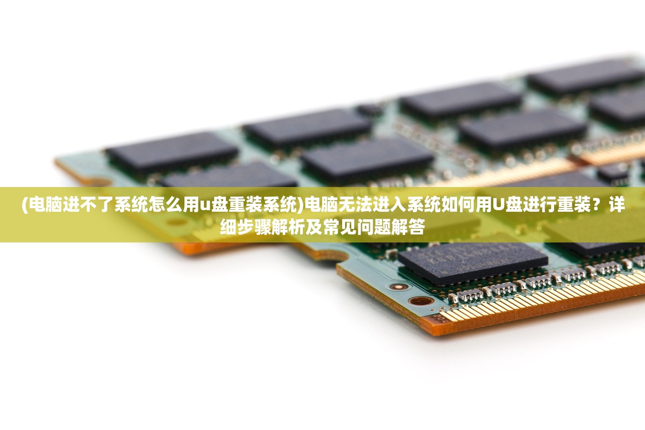 (原耽狐狸穿越)原耽狐狸，神秘魅力的交织