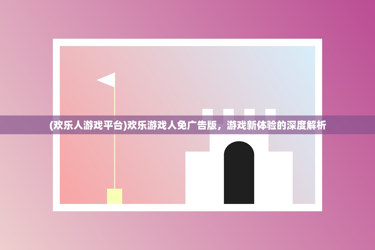 (问道最新升级攻略2020)问道升级攻略，贴吧大神分享心得，助你飞速成长！