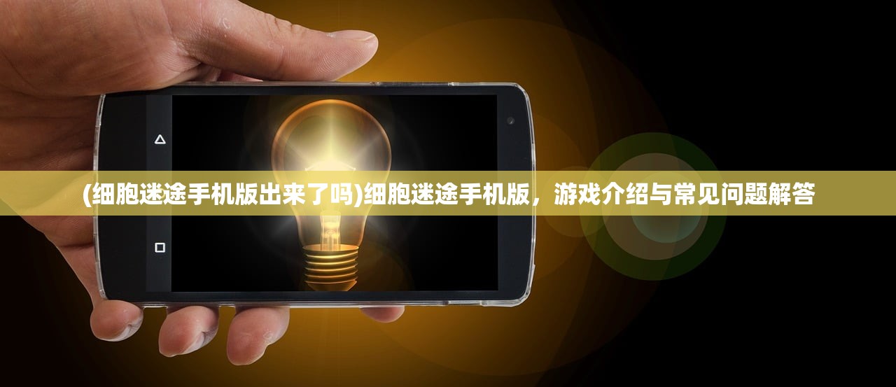 (魔尊重楼演员是谁)魔尊重楼演员，深度解析角色与演员的魅力