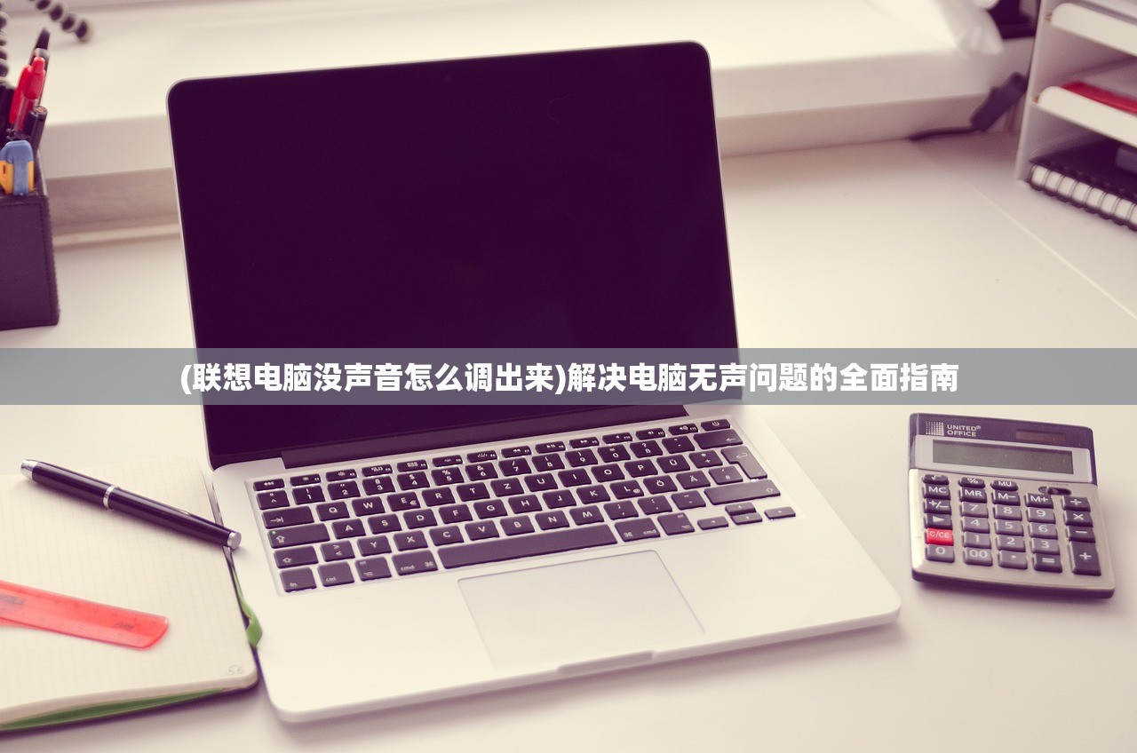 (揭秘长安疑案)长安遗案录，探寻古代长安的悬疑案件与历史文化印记