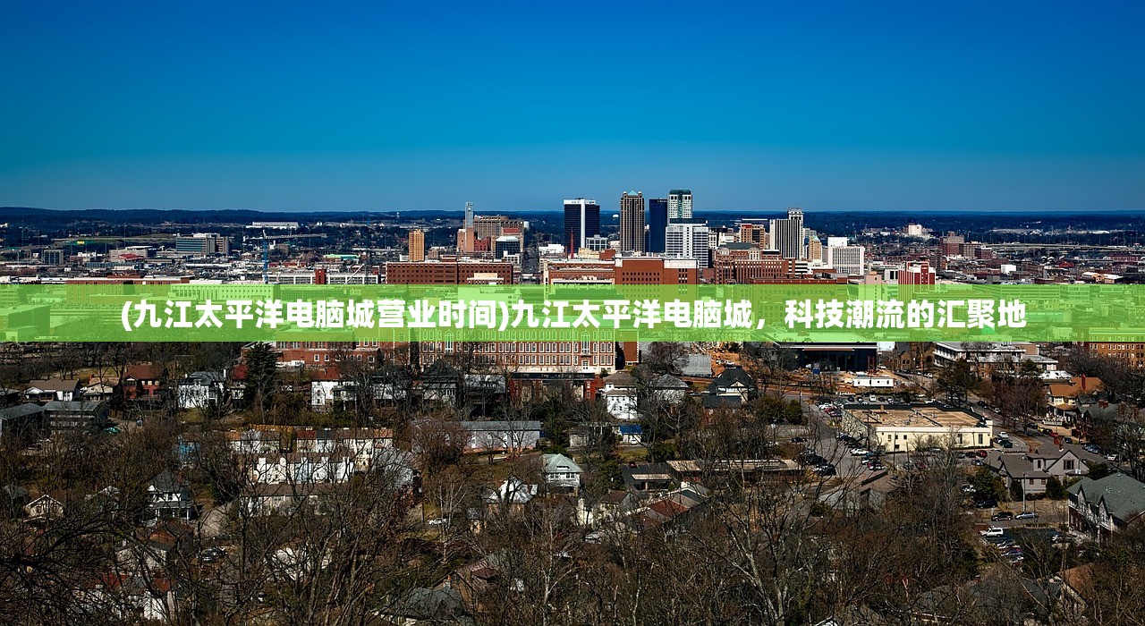 (少林江湖大侠演员表)少林江湖大侠，传奇人生与武学探索