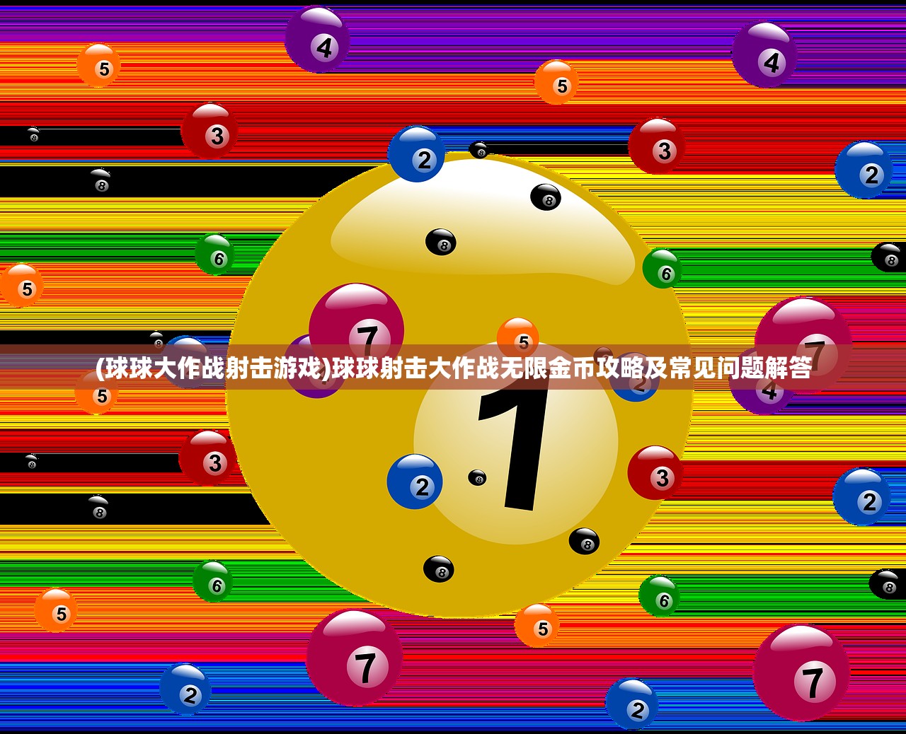 (精灵食肆角色大全)精灵食肆所有角色一览表及深度解析