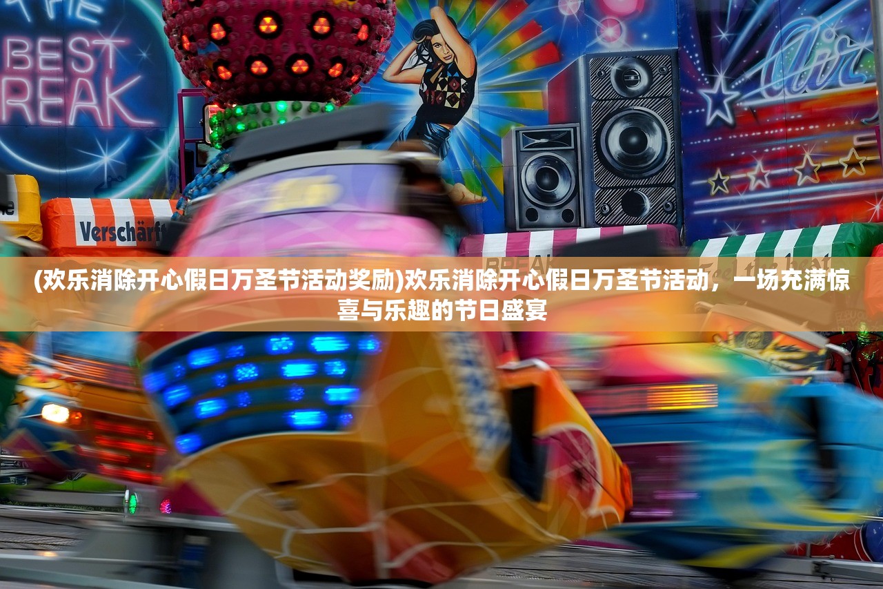 (我的御剑日记0.1折攻略)我的御剑日记,探索0.1折优惠背后的秘密 (我的御剑日记0.1折攻略)我的御剑日记,探索0.1折优惠背后的秘密