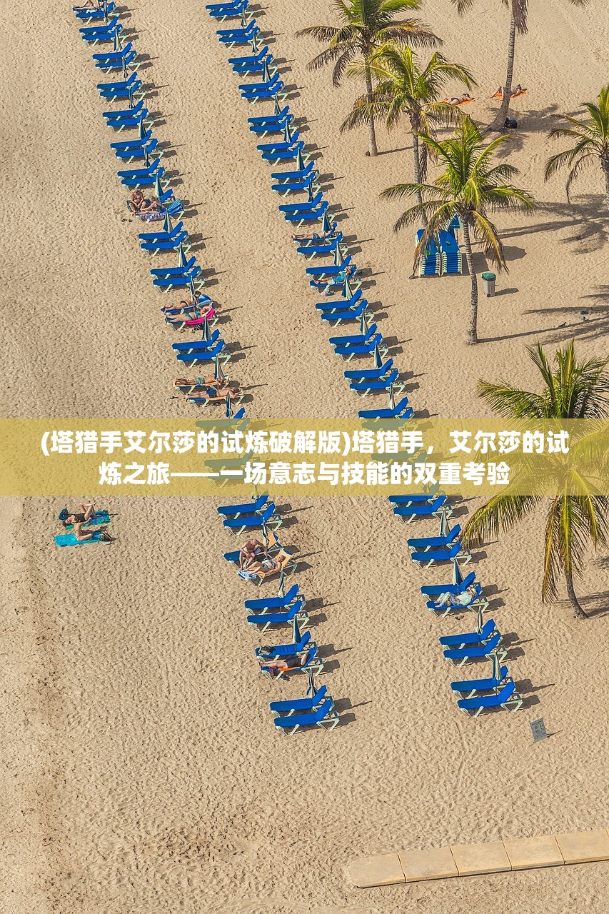 (三国创世纪吕布完全攻略视频)三国创世纪，吕布完全攻略