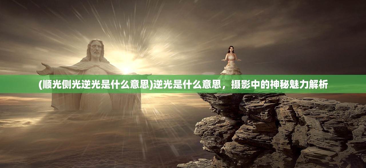 (三国创世纪吕布完全攻略视频)三国创世纪，吕布完全攻略