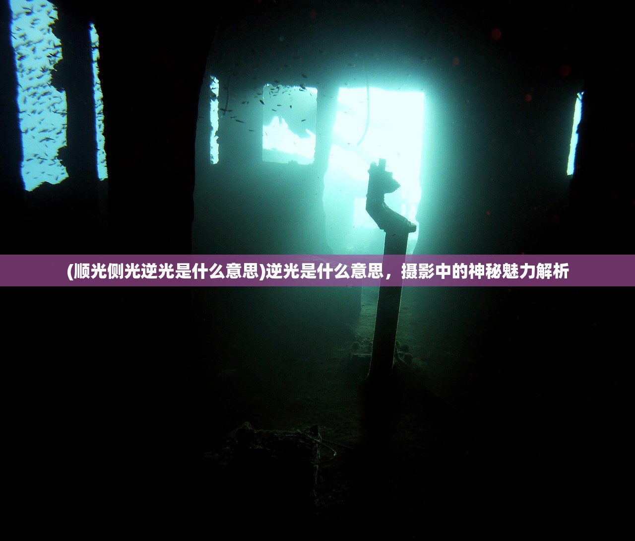 (三国创世纪吕布完全攻略视频)三国创世纪，吕布完全攻略