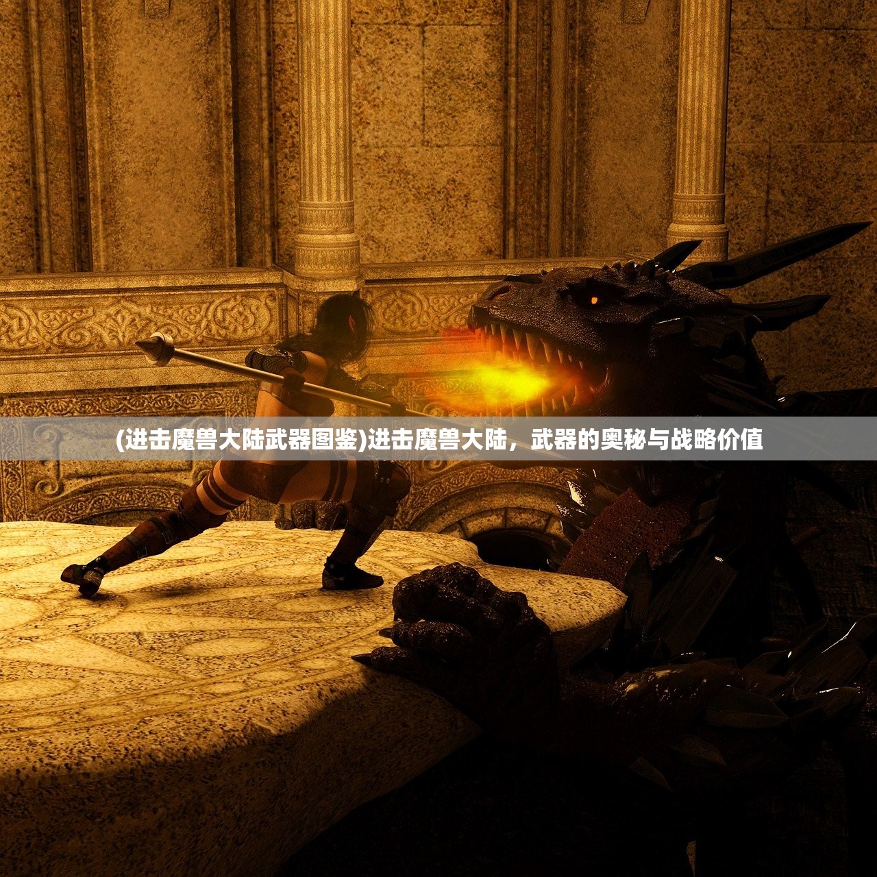 (攀爬侠无限金币破解版下载)攀爬侠，挑战极限的勇者之路