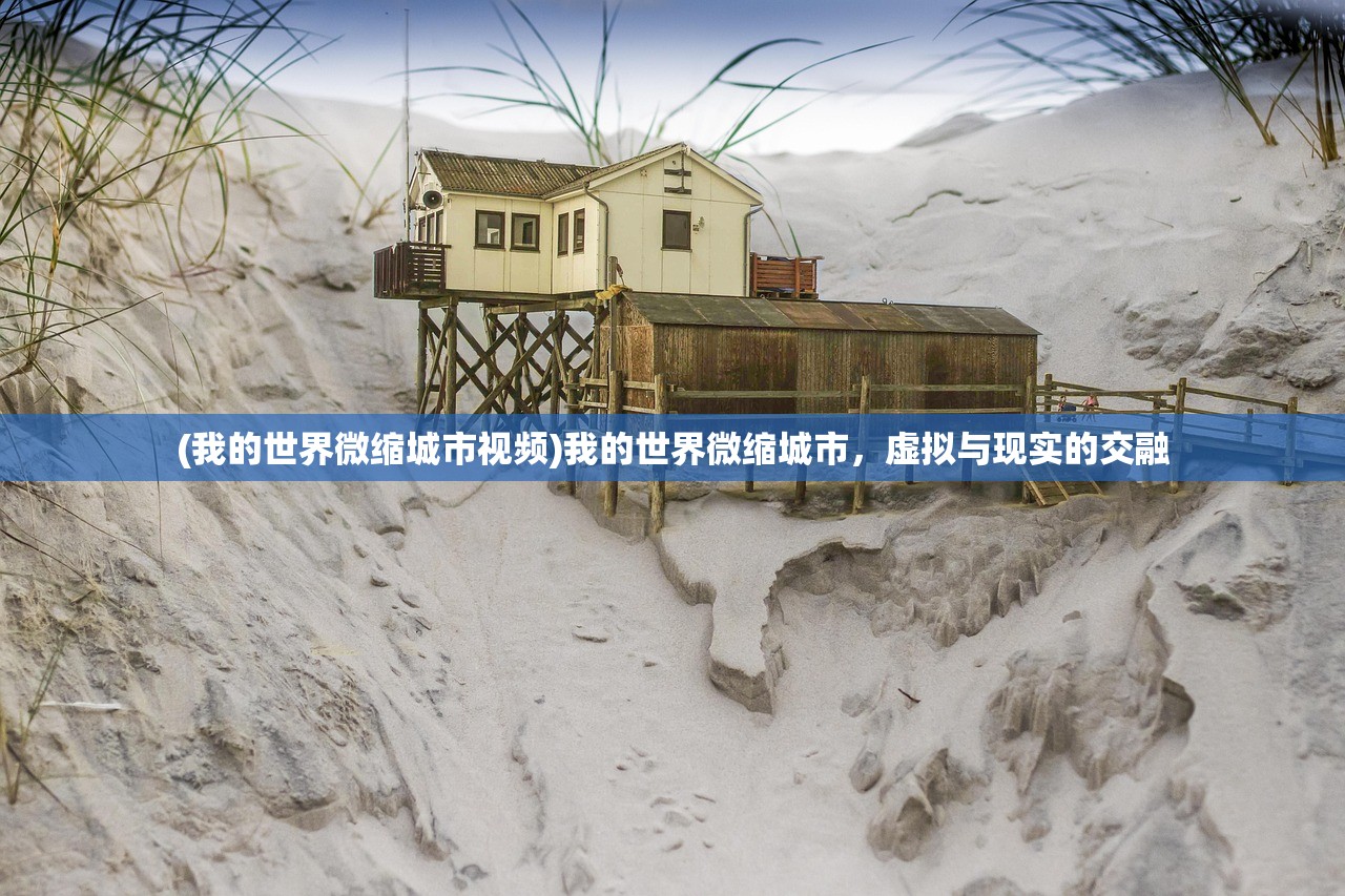 (英雄无敌三仙剑奇侠传攻略视频)英雄无敌三仙剑奇侠传攻略详解及常见问答解答
