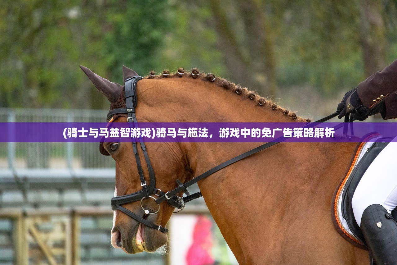 (天神之战国运神明大战漫画)天神之战国运神明大战，古代神话与现代诠释