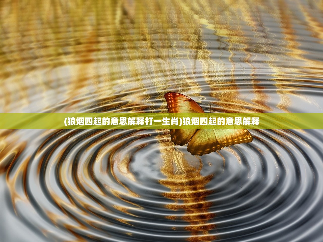 (轩辕伏魔录攻略书籍怎么获得)轩辕伏魔录攻略书籍详解及常见问题解答 (轩辕伏魔录攻略书籍怎么获得)轩辕伏魔录攻略书籍详解及常见问题解答