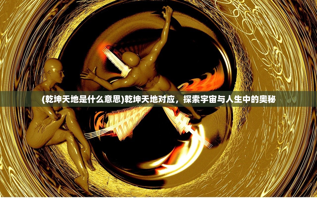 (斯诺克全明星无限钞票无限能量)斯诺克全明星,无限钞票的魅力与挑战 (斯诺克全明星无限钞票无限能量)斯诺克全明星,无限钞票的魅力与挑战