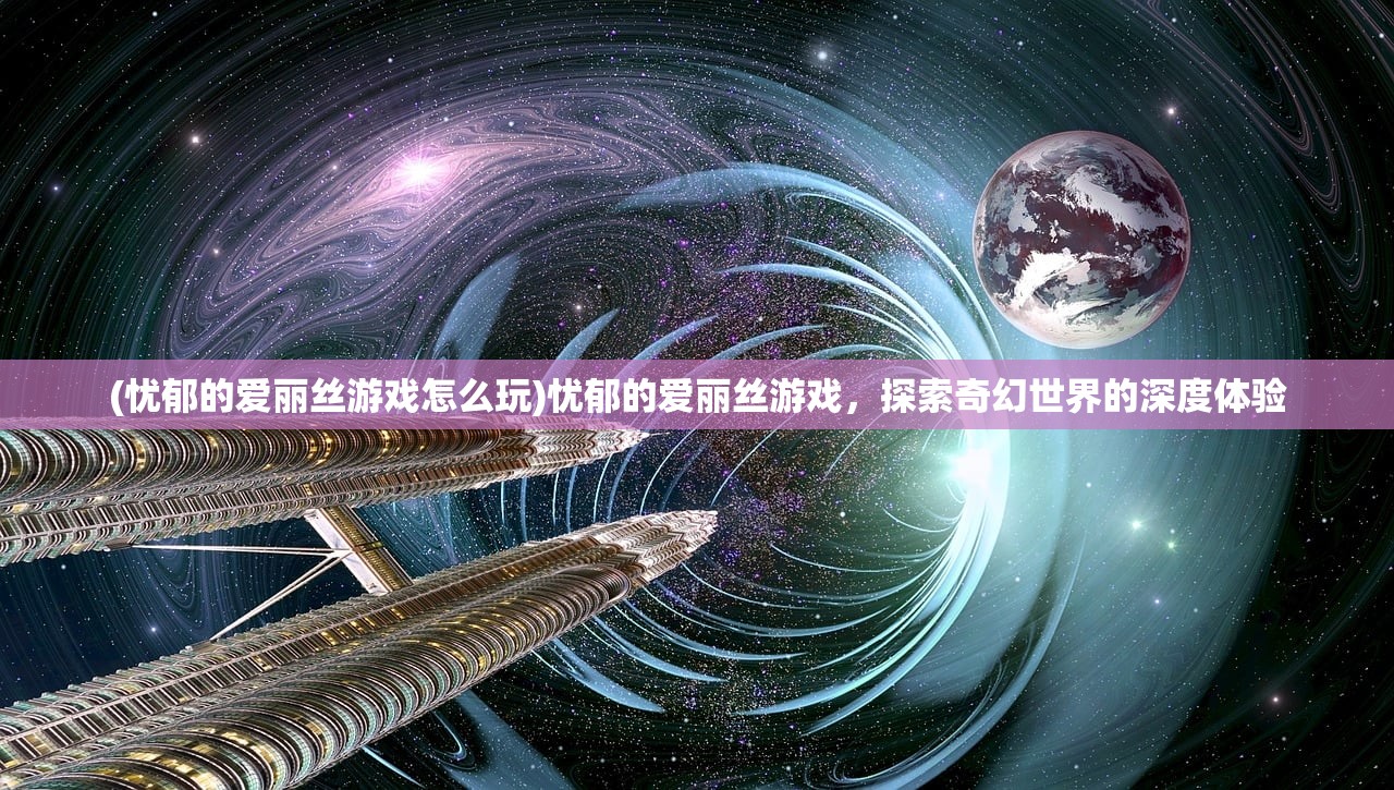 (钱塘传奇演员表介绍)钱塘传奇演员表及其角色深度解析