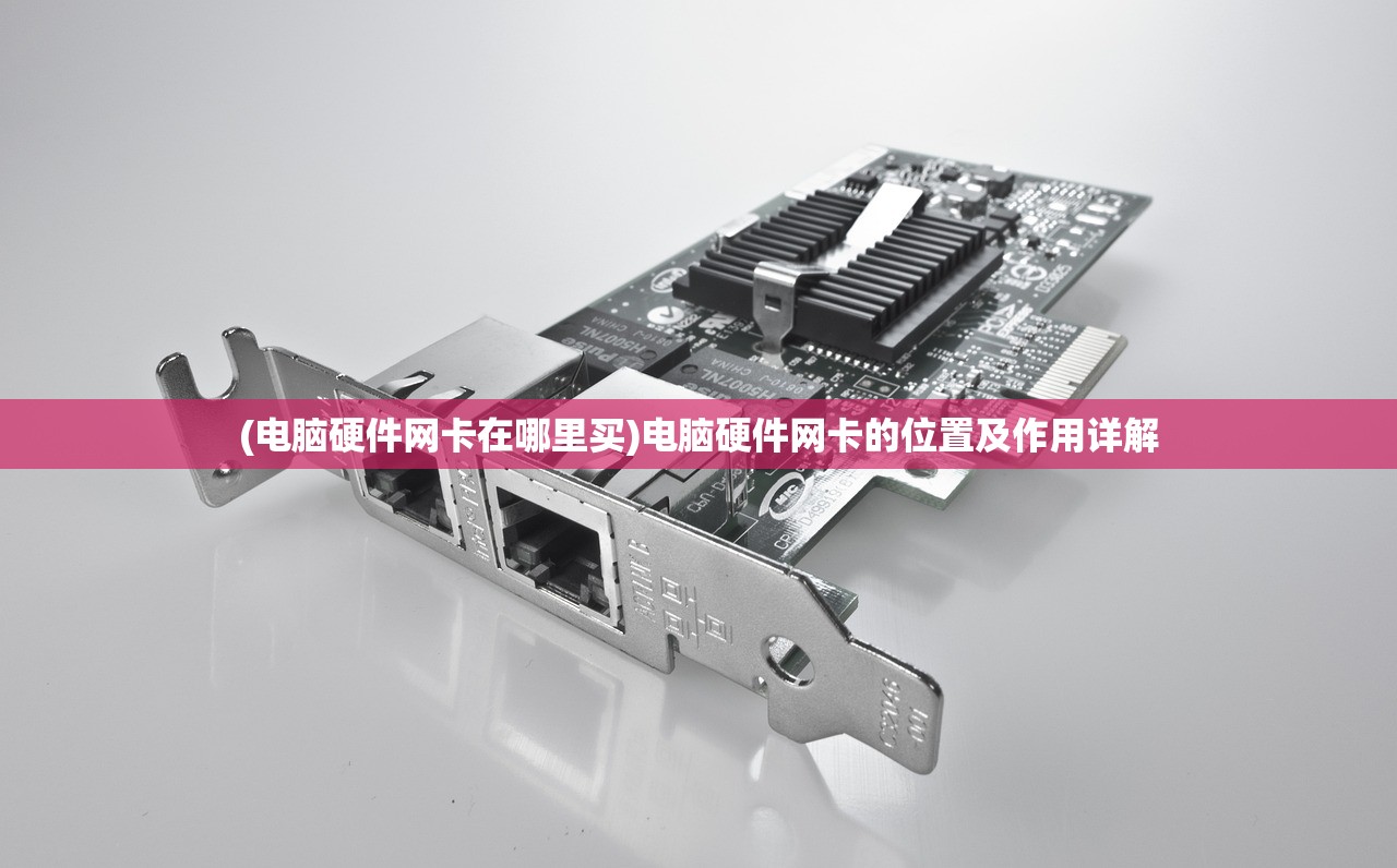 (水浒乱斗下载)水浒乱斗，深度解析与探讨