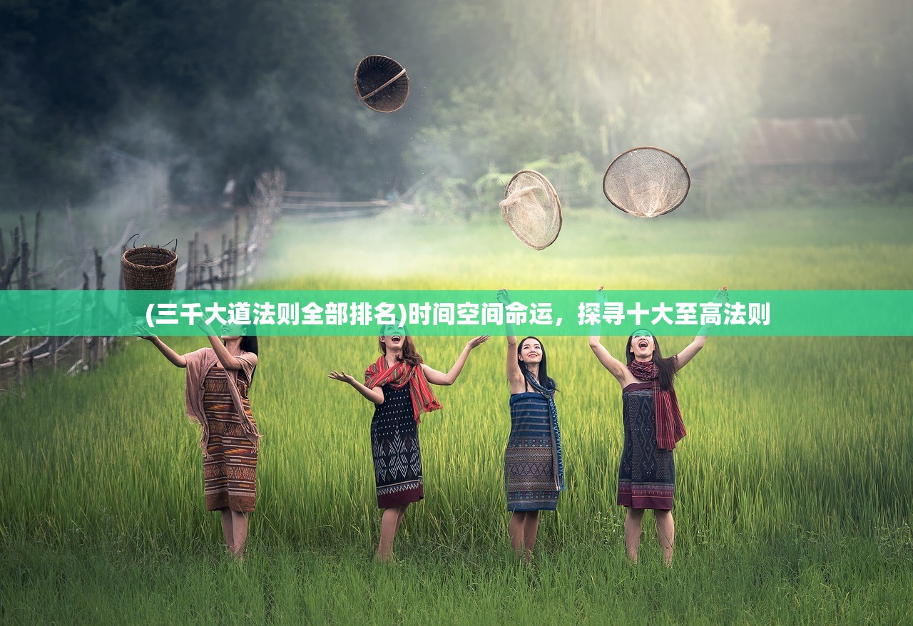 (水浒乱斗下载)水浒乱斗，深度解析与探讨