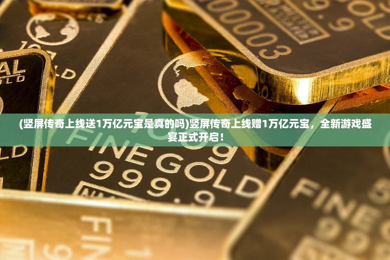 (明日方舟官网)明日方舟，深入探索这款游戏的世界与魅力