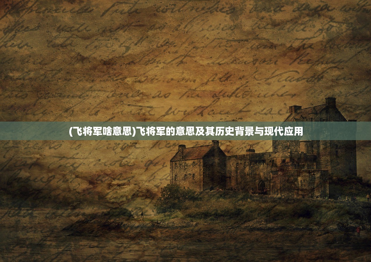 (仙境苍穹手游攻略视频)仙境苍穹手游攻略大全及常见问答（FAQ）
