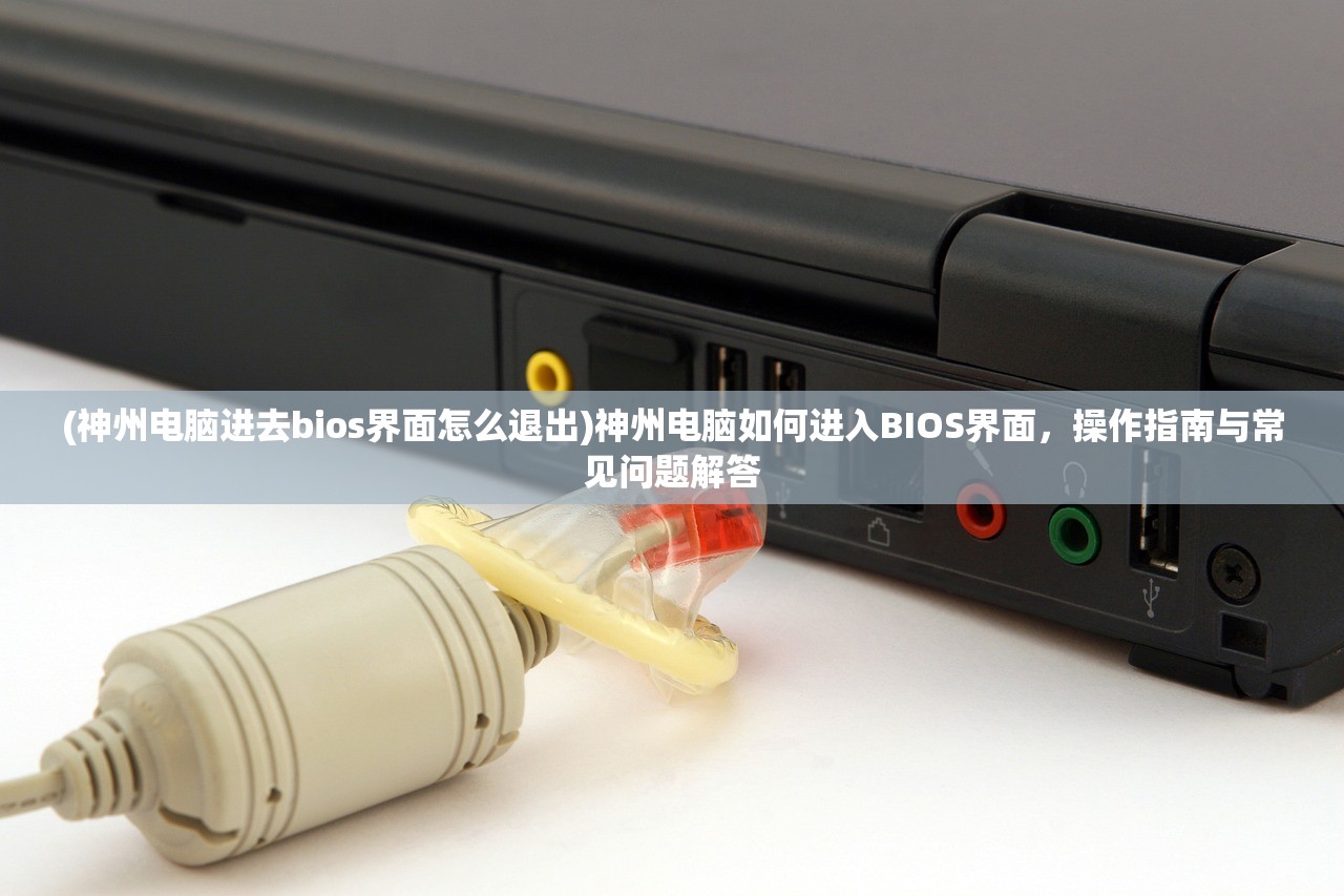 (墨武侠新手攻略大全最新)墨武侠新手攻略大全——从入门到进阶的全面指南