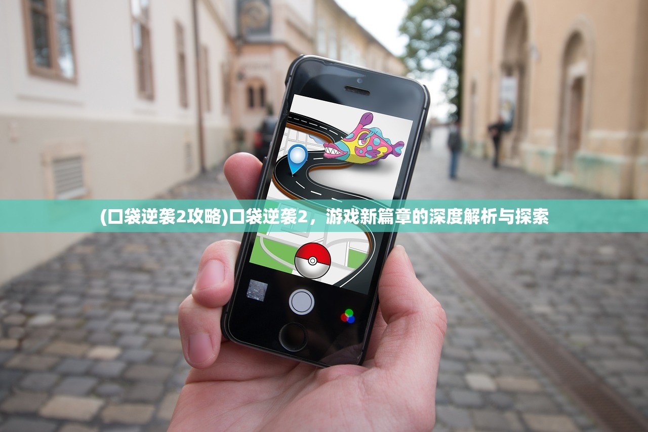 (鹿鼎记2游戏炼丹)鹿鼎记2攻略,炼丹术详解与实战指南 (鹿鼎记2游戏炼丹)鹿鼎记2攻略,炼丹术详解与实战指南