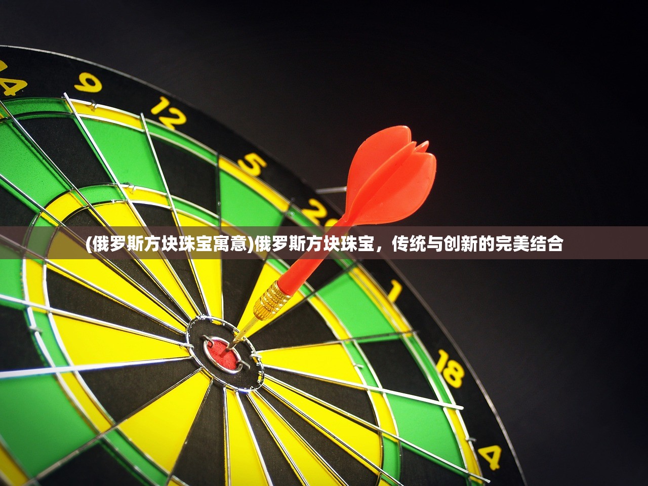 (梦幻天竺手游官网)梦幻天竺手游,探索神秘天竺之旅的无限魅力 (梦幻天竺手游官网)梦幻天竺手游,探索神秘天竺之旅的无限魅力