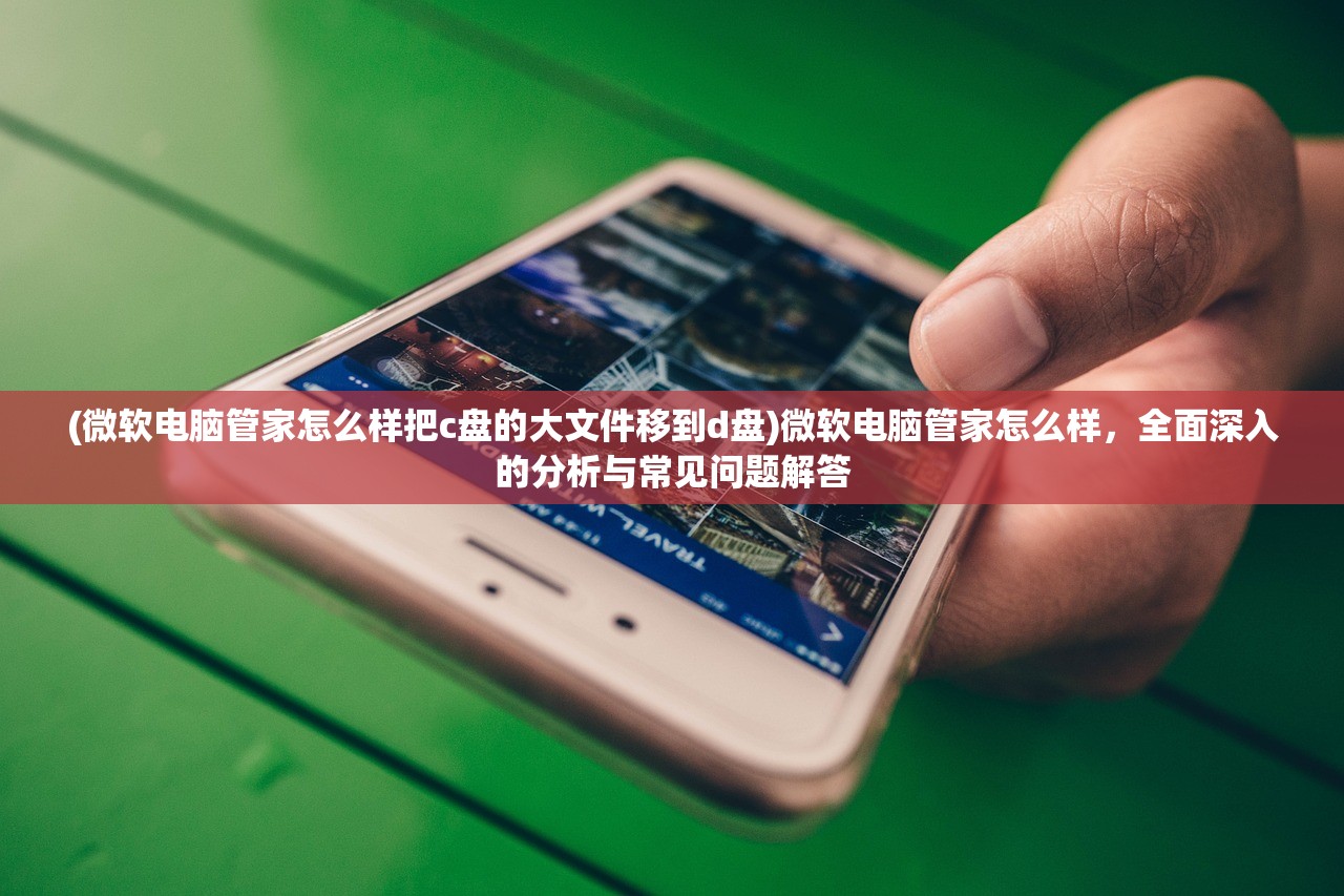 (心之航海图歌词翻译)心之航海图歌词的魅力与深度解读