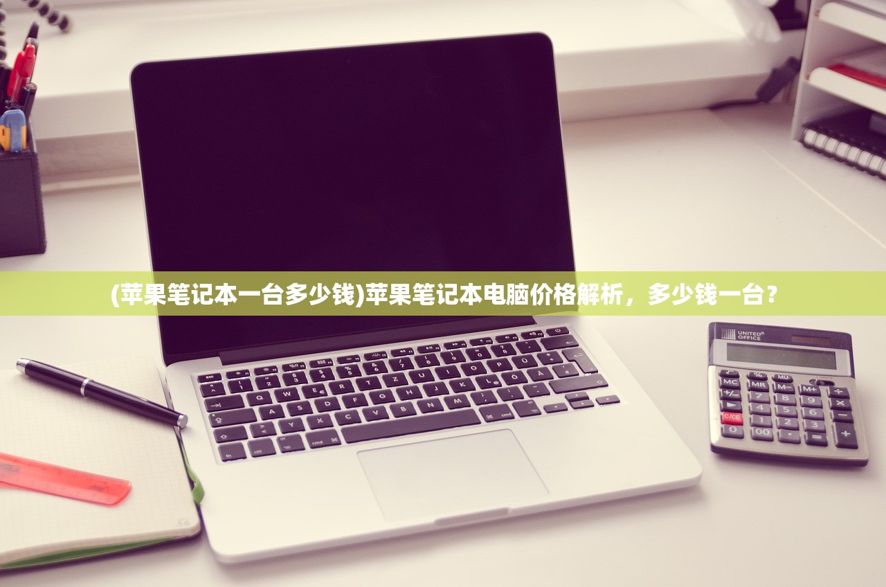 (心之航海图歌词翻译)心之航海图歌词的魅力与深度解读