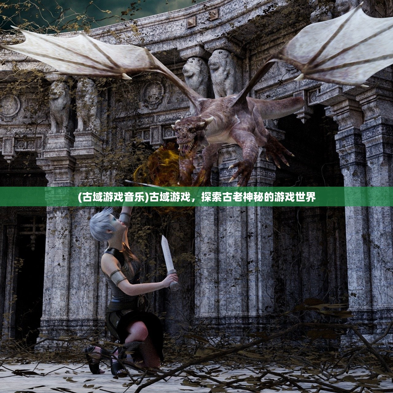 (赛尔号之梦幻纪元看点中文网)赛尔号之梦幻纪元，奇幻冒险的崭新篇章