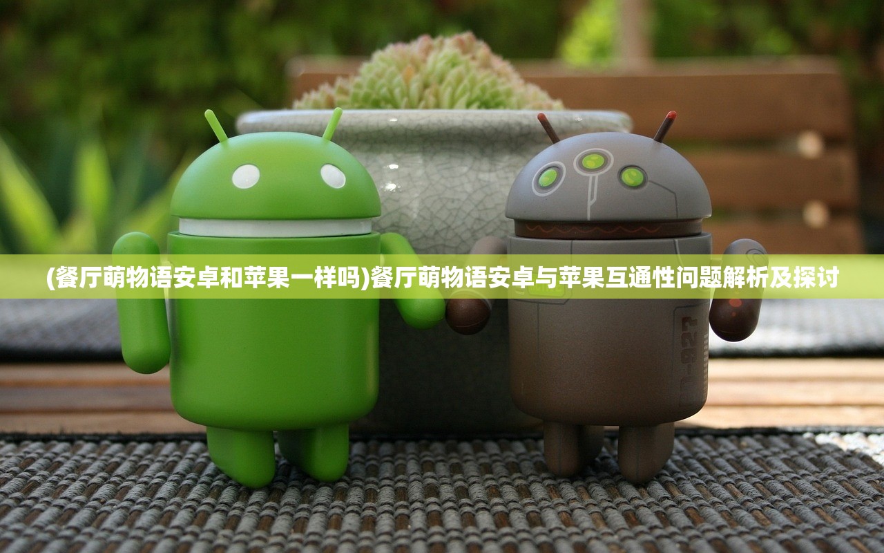 (远征2手游介绍)远征2手游全面解析与简介