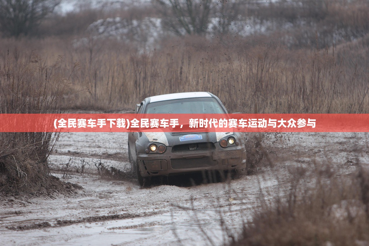 (心跳源计划 剧情介绍)心跳源计划剧情深度解析与常见问题解答