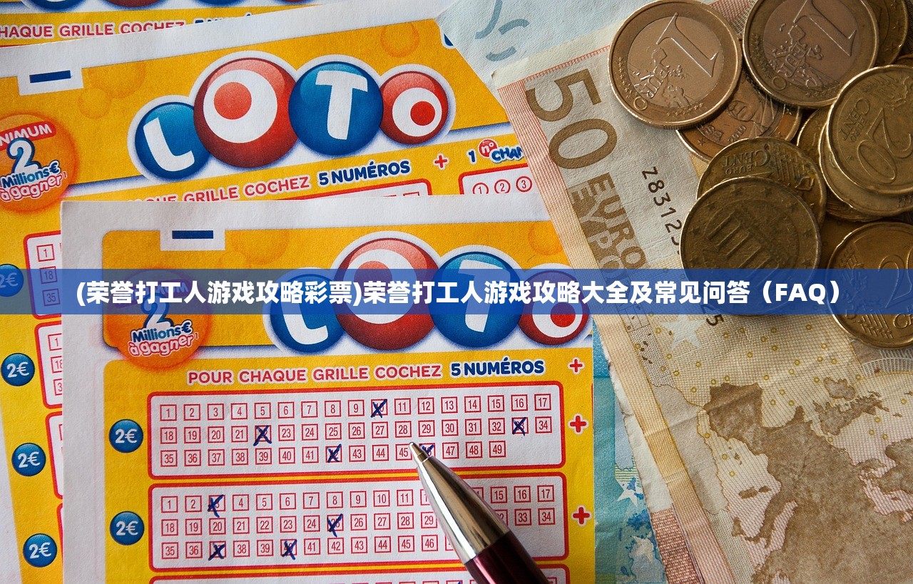 (恐龙岛.沙盒进化)恐龙岛沙盒进化，探索基因奥秘，揭秘恐龙岛进化之旅