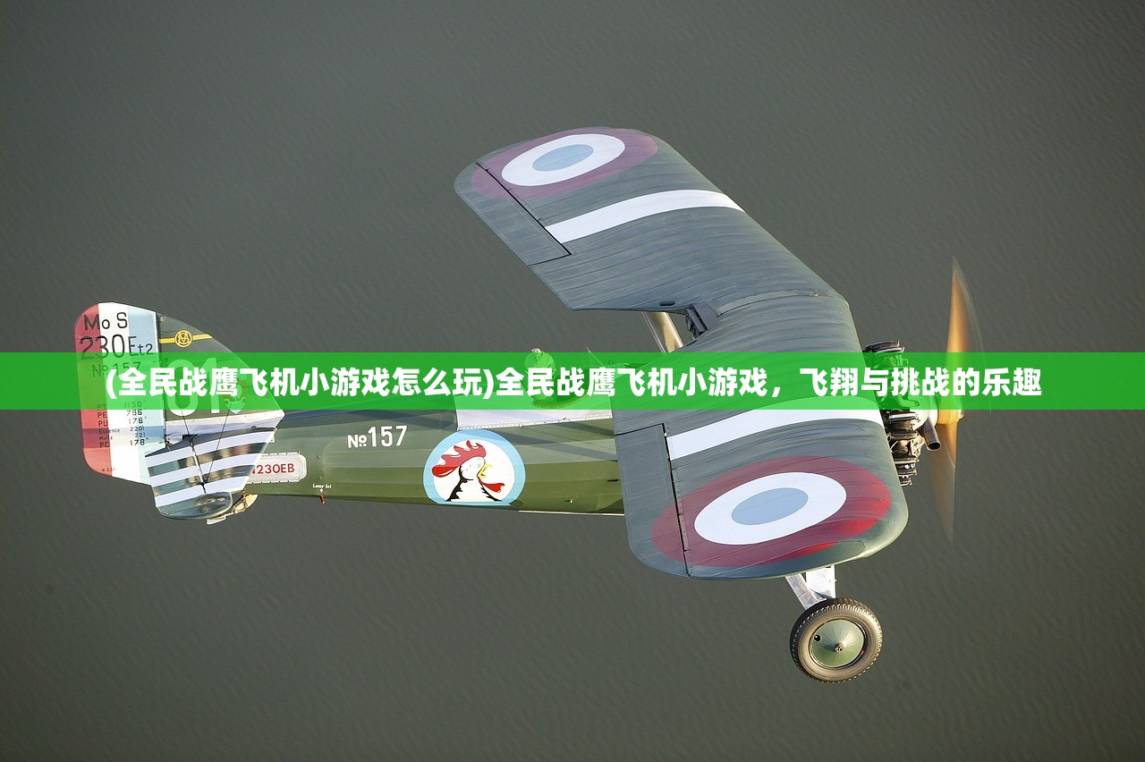 (游戏众神派对)游戏众神，探索神话世界的奇幻旅程