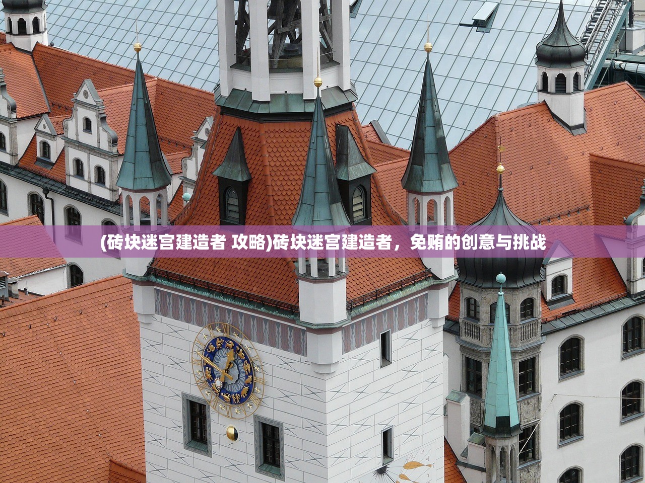 (战玲珑2永久0.1折扣兑换码)战玲珑2永久0.1折扣,深度解析与常见问题解答 (战玲珑2永久0.1折扣兑换码)战玲珑2永久0.1折扣,深度解析与常见问题解答